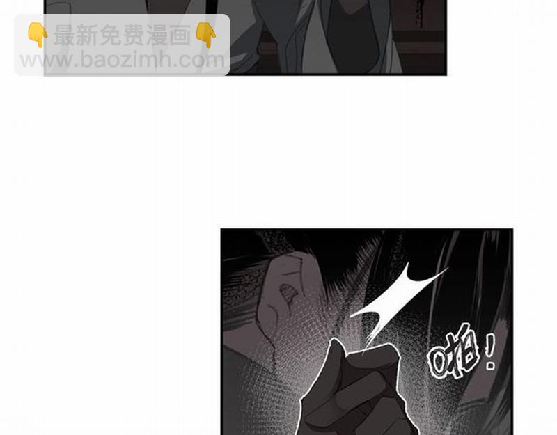 第81话 要挟(1/2)-第84话