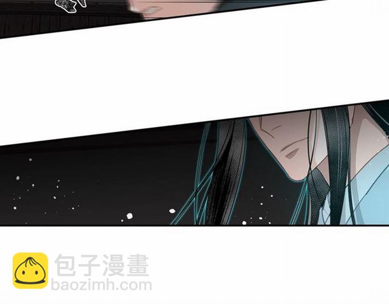 第83话 降灾-第86话