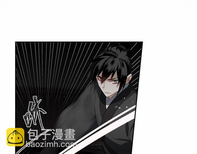 第83话 降灾-第86话
