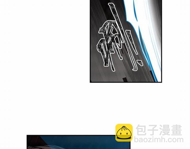 第83话 降灾-第86话