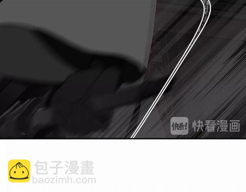 第83话 降灾-第86话