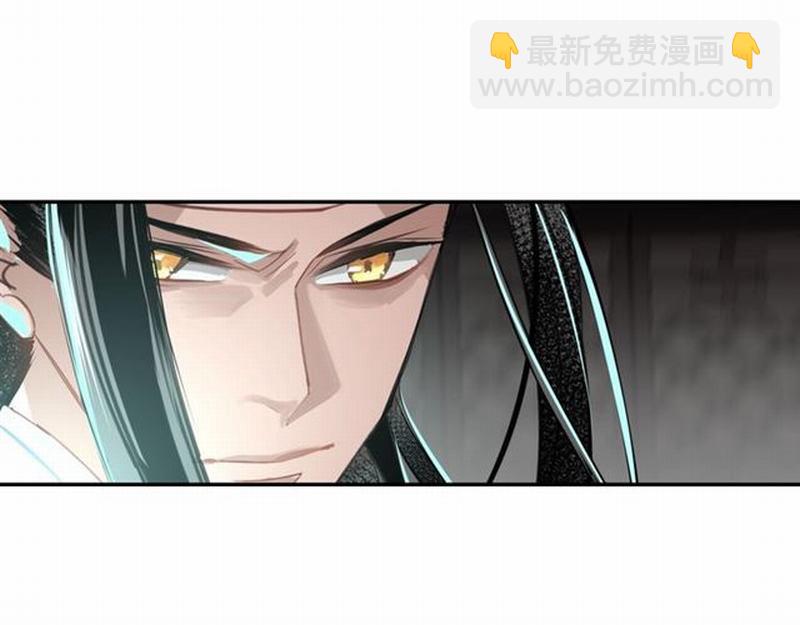 第83话 降灾-第86话