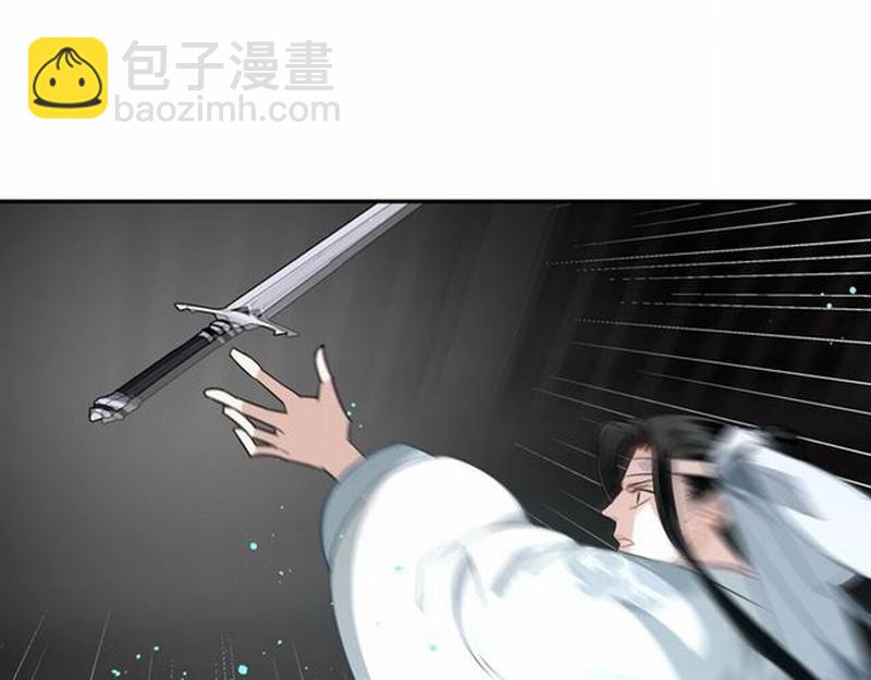 第83话 降灾-第86话