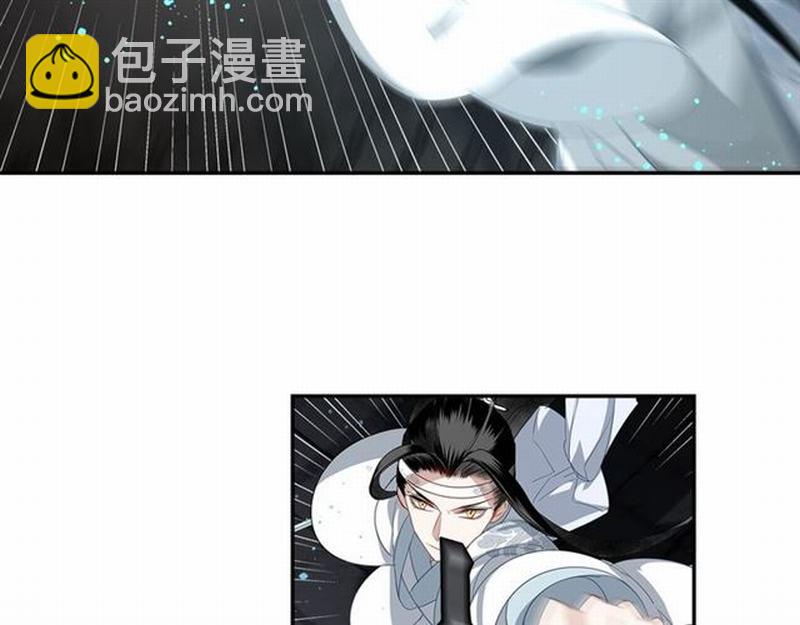 第83话 降灾-第86话