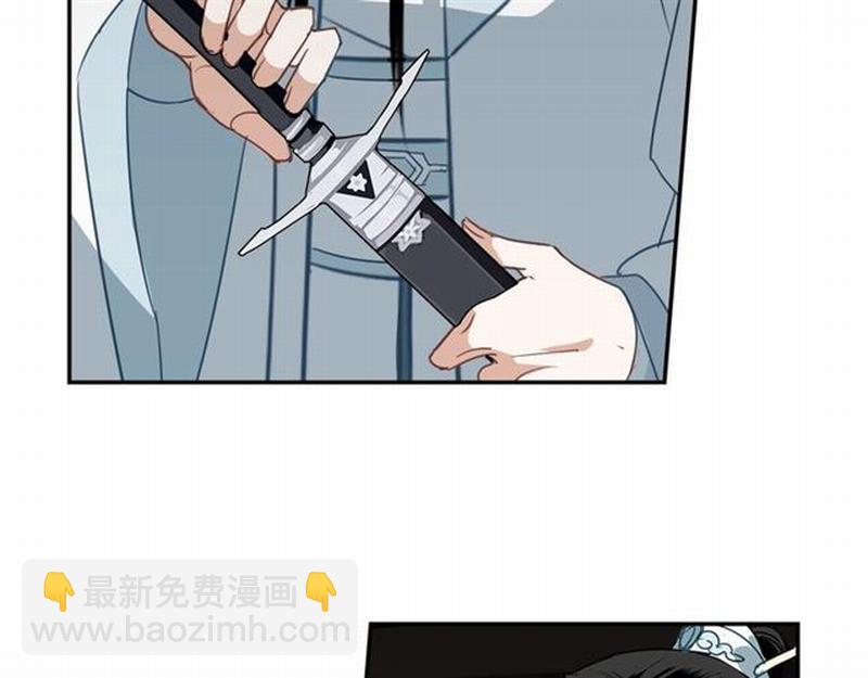 第83话 降灾-第86话