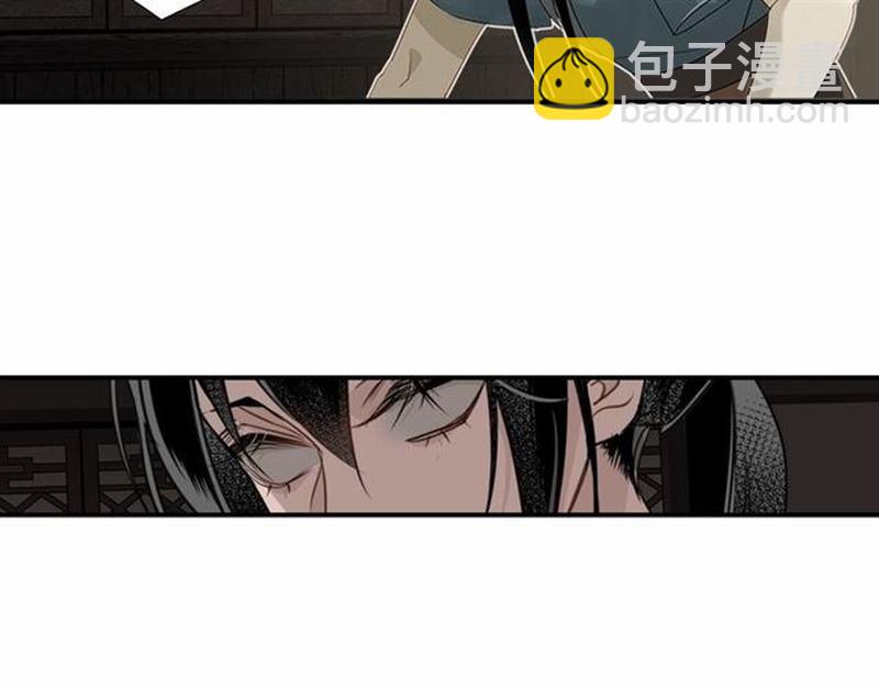 第85话 晓星尘-第88话