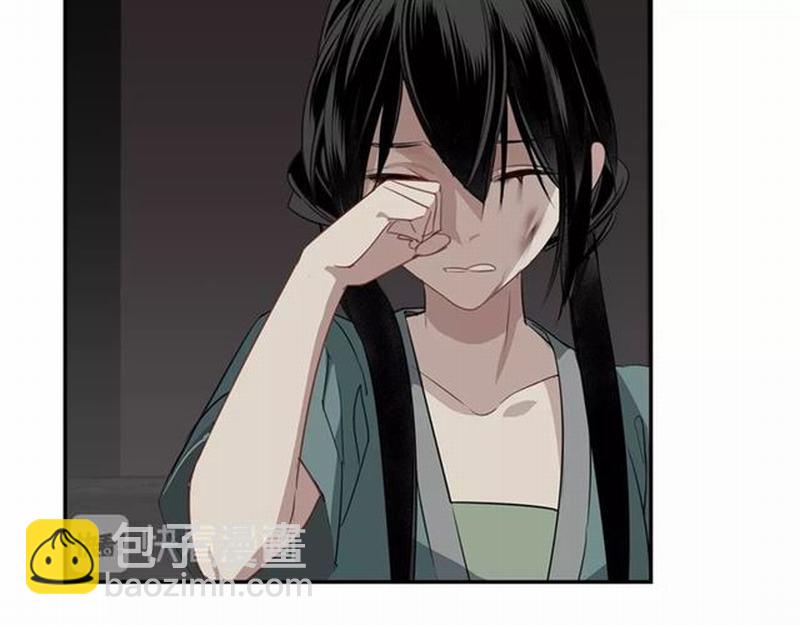 第85话 晓星尘-第88话