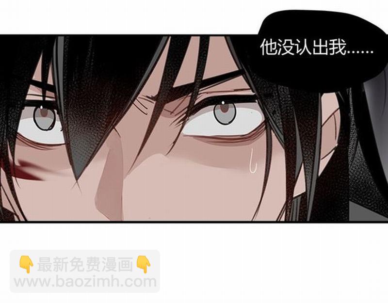 第89话 翻脸无情翻脸笑-第92话