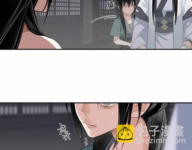 第89话 翻脸无情翻脸笑-第92话
