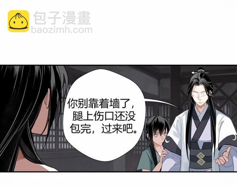 第89话 翻脸无情翻脸笑-第92话