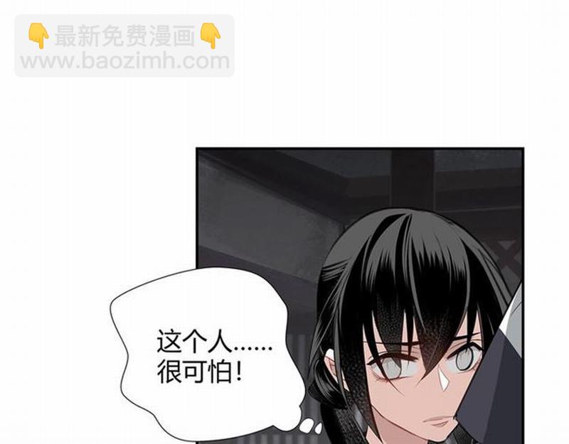 第89话 翻脸无情翻脸笑-第92话