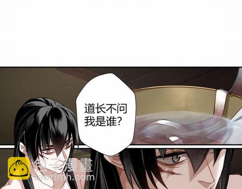 第89话 翻脸无情翻脸笑-第92话
