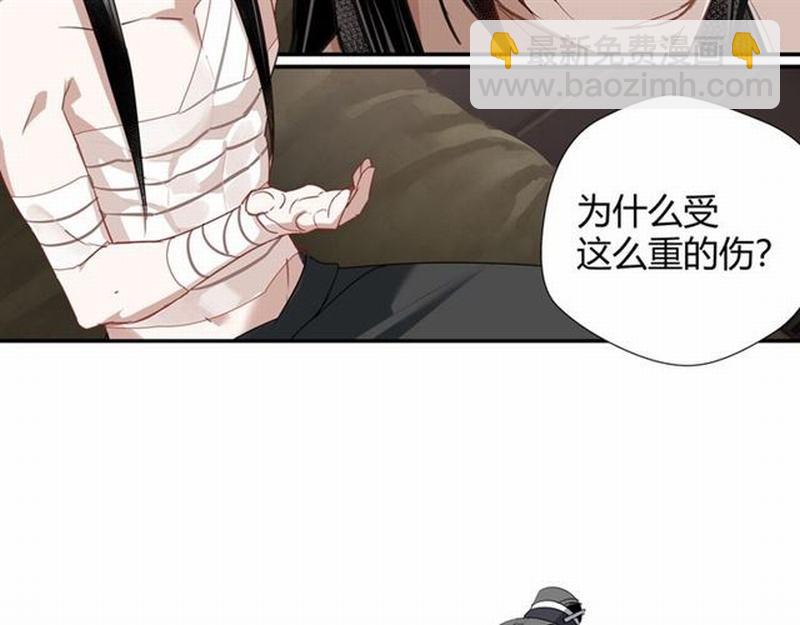 第89话 翻脸无情翻脸笑-第92话