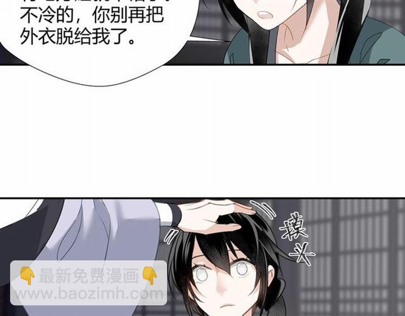 第89话 翻脸无情翻脸笑-第92话