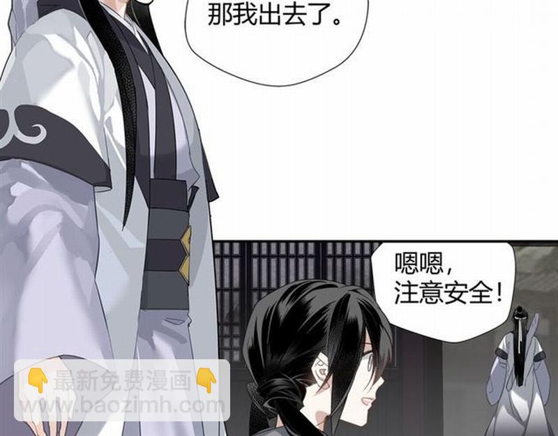 第89话 翻脸无情翻脸笑-第92话