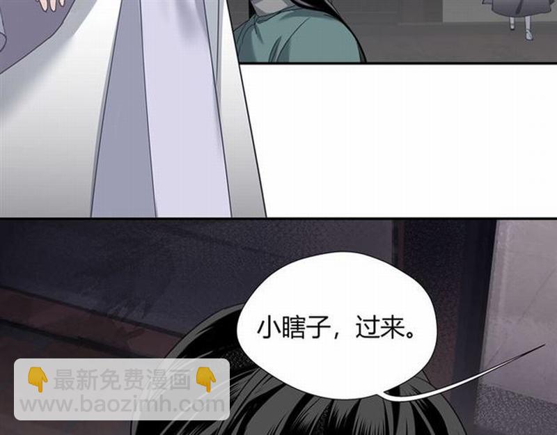 第89话 翻脸无情翻脸笑-第92话