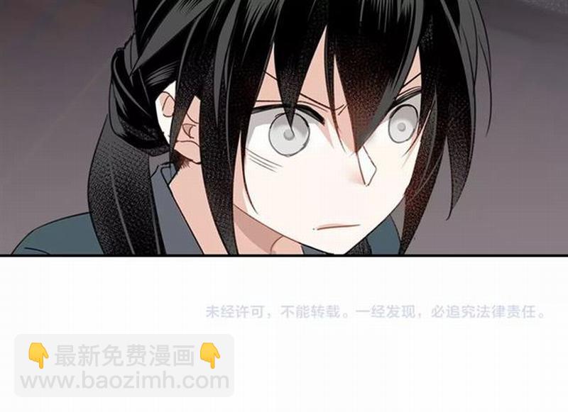 第89话 翻脸无情翻脸笑-第92话