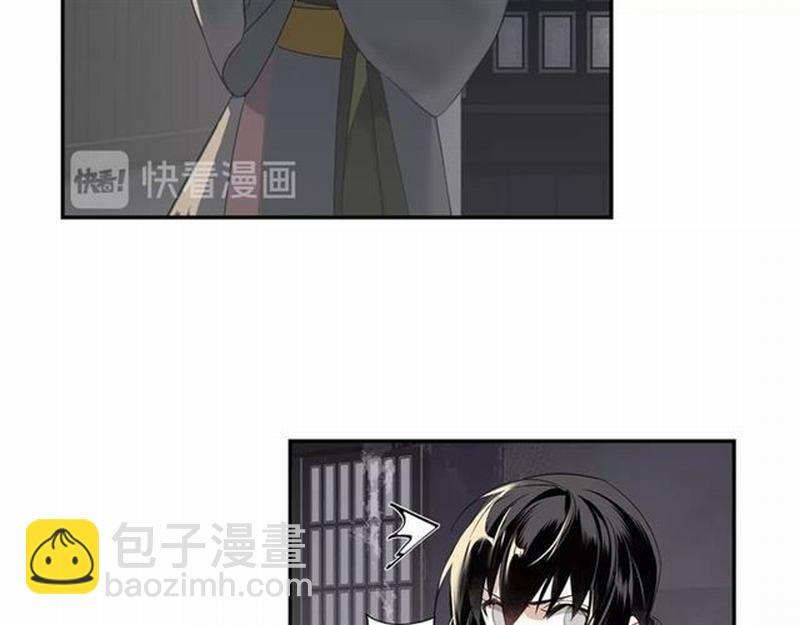 第91话 你一开口，我就笑-第94话