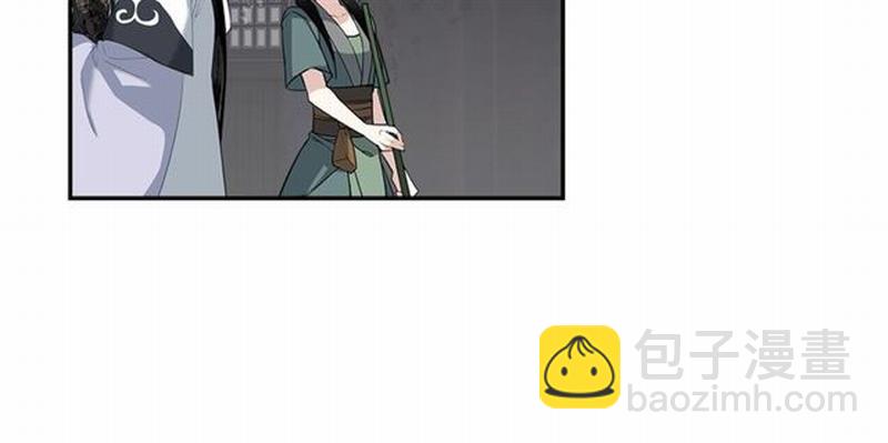 第91话 你一开口，我就笑-第94话