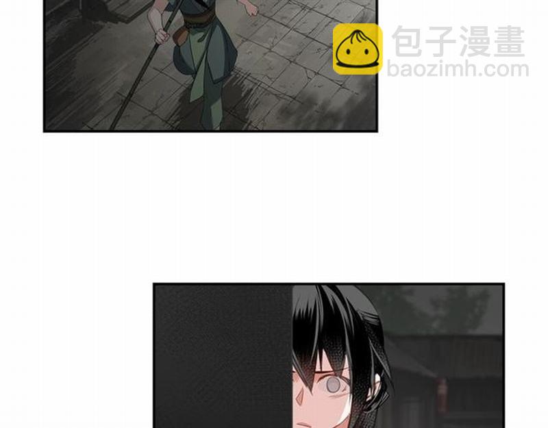第91话 你一开口，我就笑-第94话
