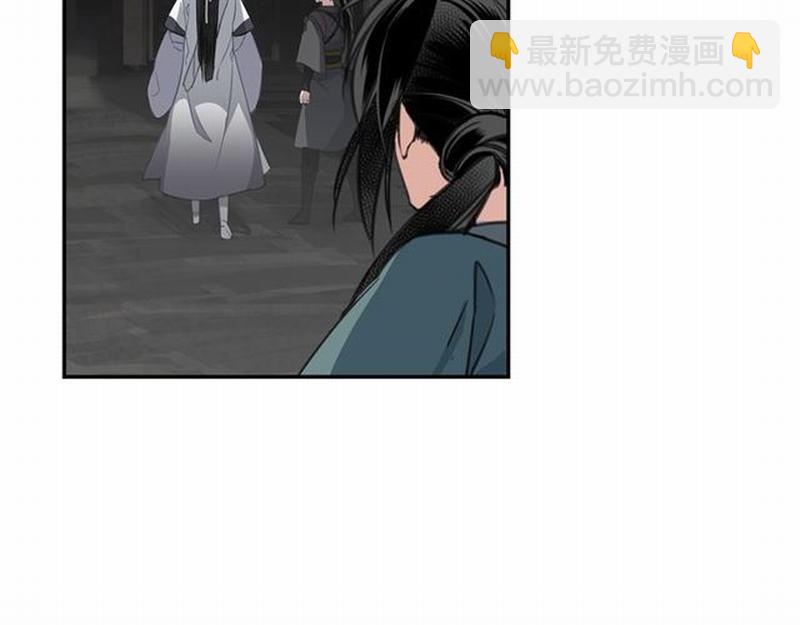 第91话 你一开口，我就笑-第94话