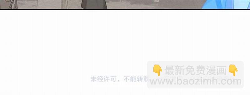 第91话 你一开口，我就笑-第94话