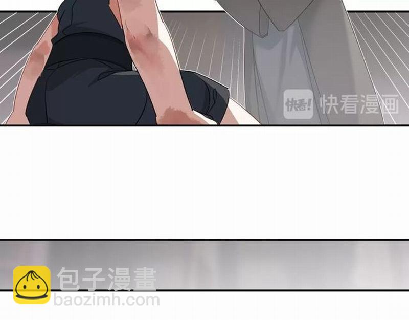 第93话 糖(1/2)-第96话