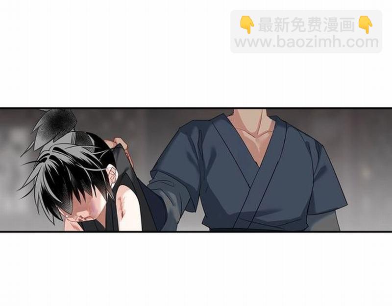 第93话 糖(1/2)-第96话