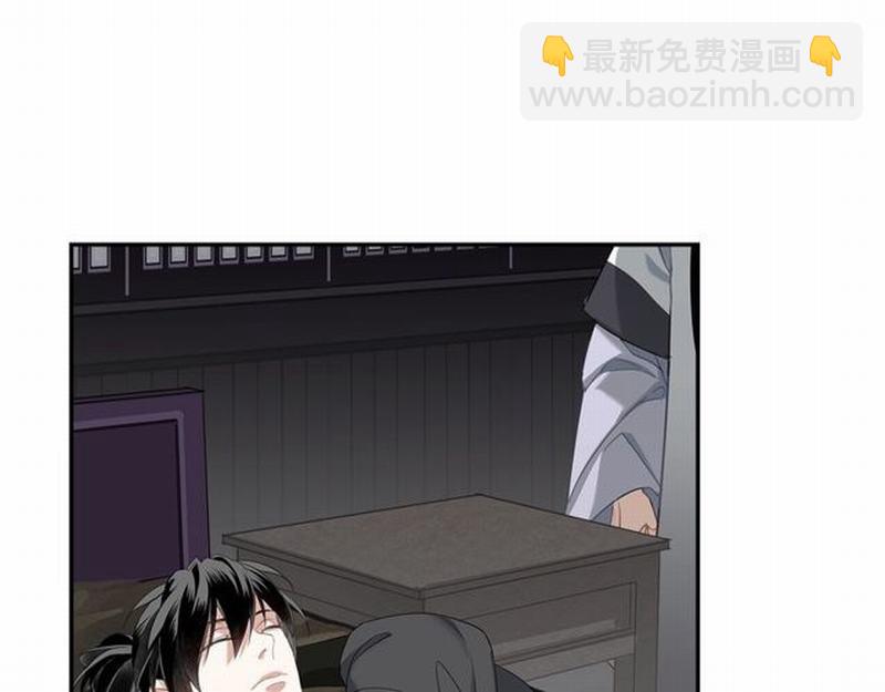 第93话 糖(1/2)-第96话