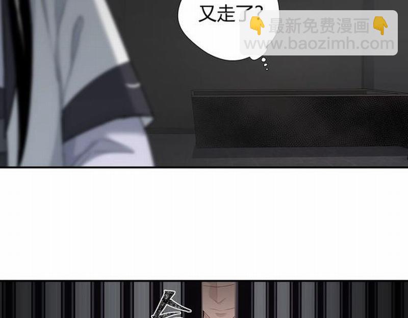 第93话 糖(1/2)-第96话