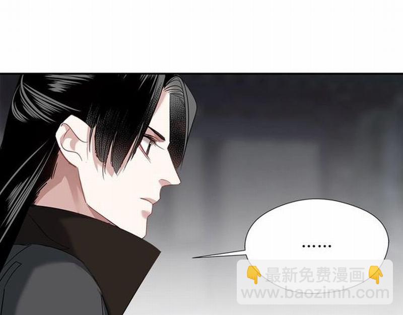第95话 旧怨新仇-第98话