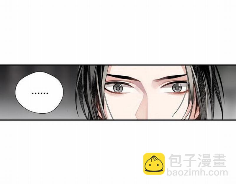第95话 旧怨新仇-第98话