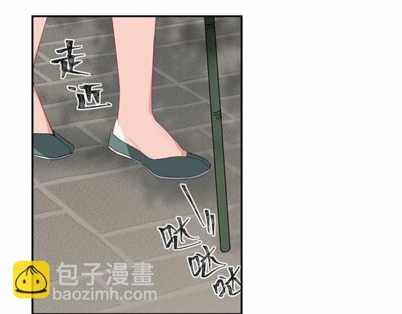 第95话 旧怨新仇-第98话