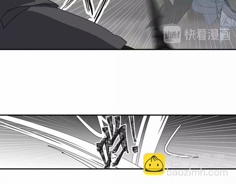 第97话 你欺他眼盲-第100话