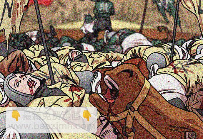 🍟摩登三国 [第258话]官渡之战-公孙瓒之死 第26页