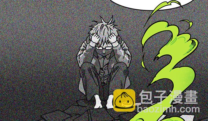 🍟摩登三国 [第264话]官渡之战-卧龙 第28页
