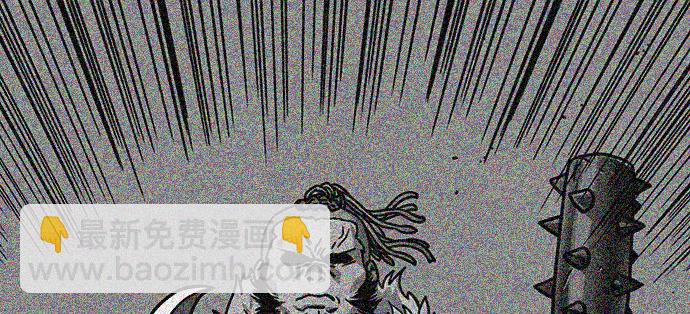 🍟摩登三国 [第268话]官渡之战-刘备扔筷子 第10页