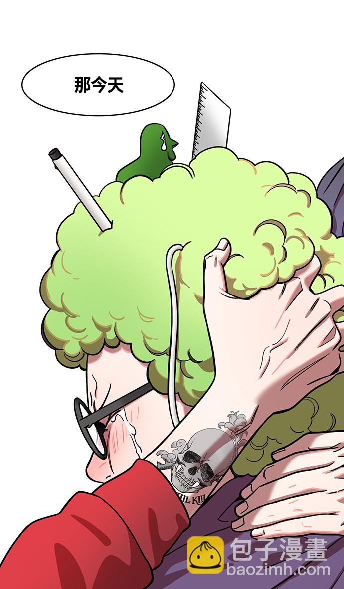 🍟摩登三国 [第382话] 赤壁之战-火（1）暴风前夕 第17页