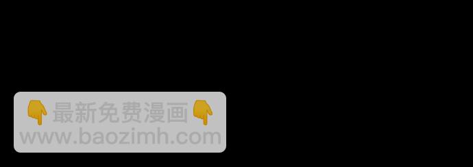 🍟摩登三国 [第428话] 入蜀-孙夫人，绑架刘禅 第12页