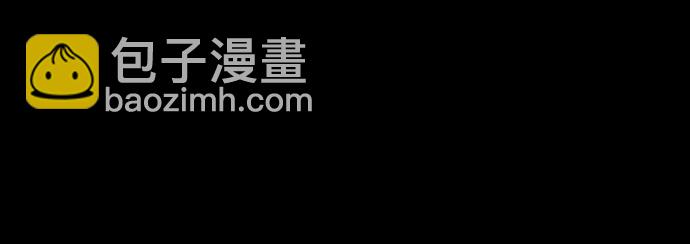 🍟摩登三国 [第428话] 入蜀-孙夫人，绑架刘禅 第19页