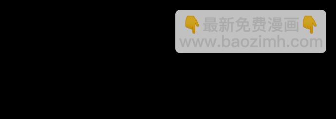 🍟摩登三国 [第430话] 入蜀-孙权疯狂射箭 第16页