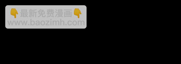 🍟摩登三国 [第430话] 入蜀-孙权疯狂射箭 第28页