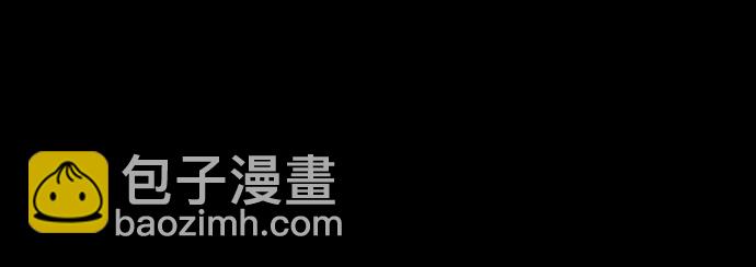 🍟摩登三国 [第432话] 入蜀-成都攻夺战 （1） 刘备是瘟疫！ 第12页
