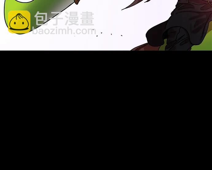🍟摩登三国 [第522话] 夷陵之战-关羽嘲笑陆逊 第20页