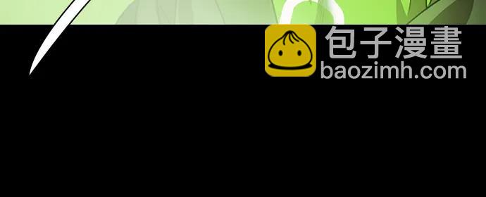 🍟摩登三国 [第564话] 不以善小（2）像个皇帝一样 第20页