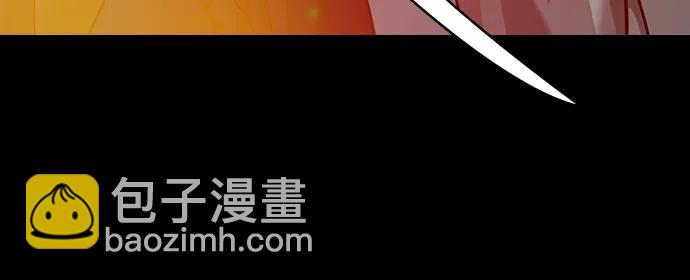 🍟摩登三国 [第574话] 出师表和五丈原的星_08.诸葛亮vs司马懿 第21页