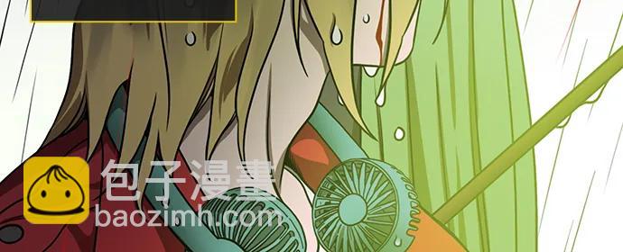 🍟摩登三国 [第574话] 出师表和五丈原的星_08.诸葛亮vs司马懿 第3页