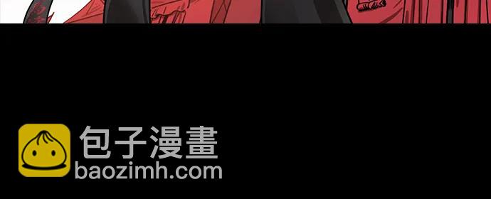 🍟摩登三国 [第576话] 出师表和五丈原的星_10.占领街亭 第3页
