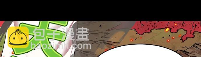 🍟摩登三国 [第578话] 出师表和五丈原的星_12.刘备的警告 第34页