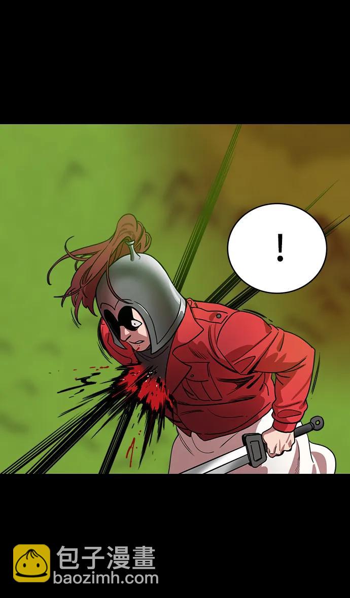 🍟摩登三国 [第586话] 出师表和五丈原的星_20. 死去的孔明赢了活着的仲达 第29页